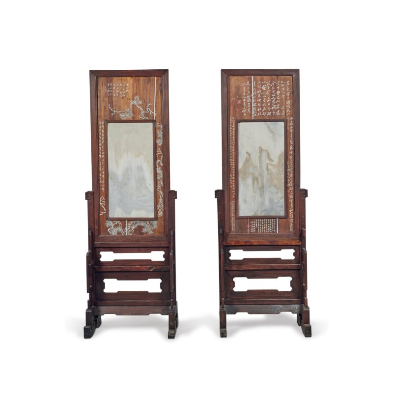 清道光三年（1823年） 黃花梨座屏一對 - 图3