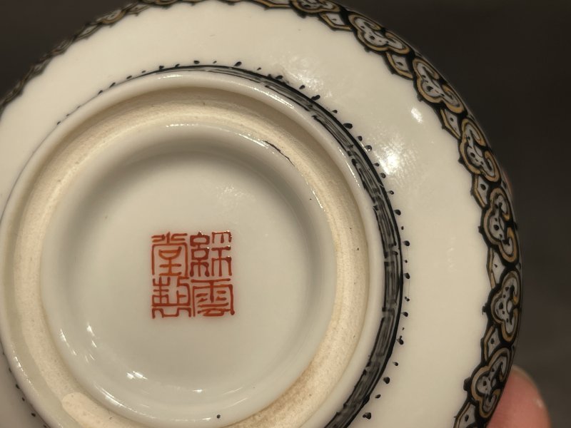 民国 珐琅彩西洋人物诗文印泥盒 - 图9
