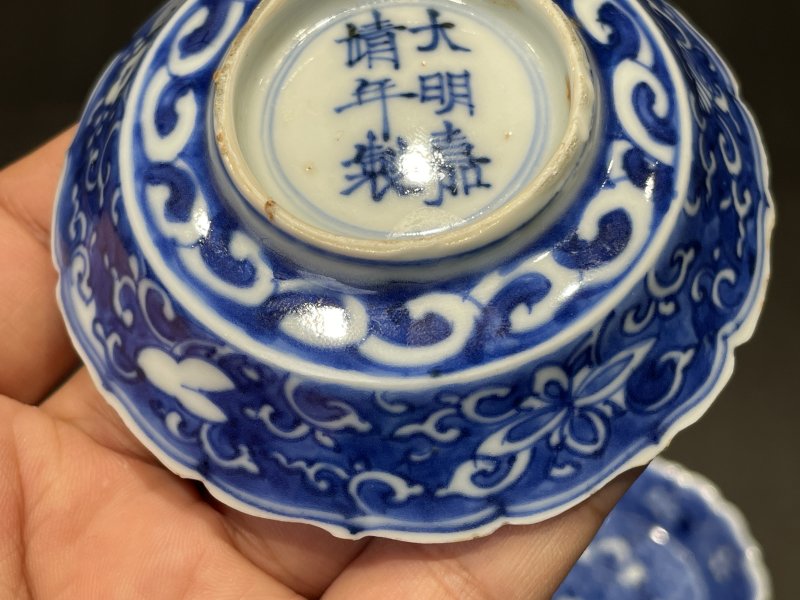 明嘉靖 万历 崇祯 文盘四件一组 - 图7