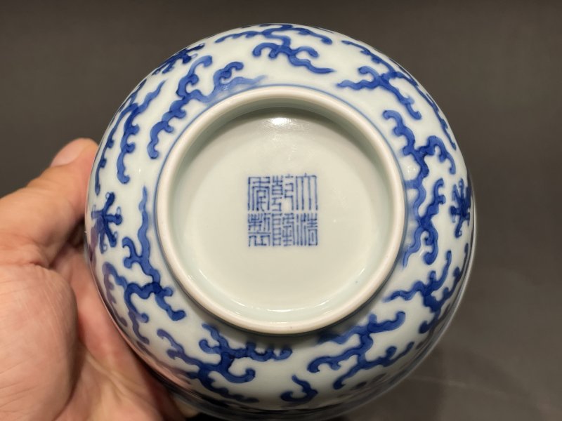 清乾隆 青花云龙纹仰钟碗 - 图11
