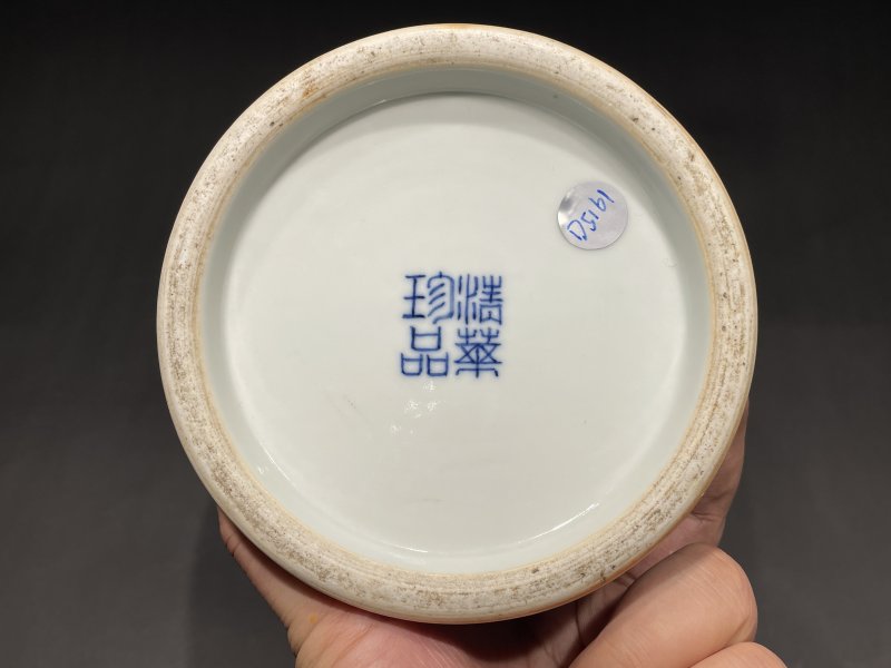 清宣统 青花踏雪寻梅梅瓶 - 图11