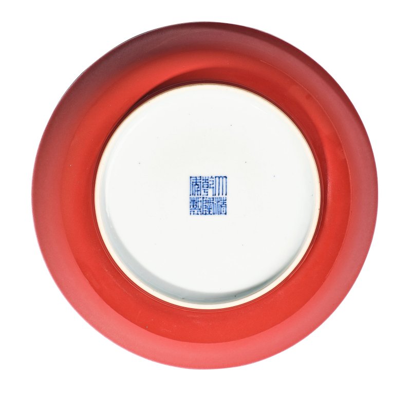 清乾隆 紅釉盤 | A COPPER-RED-GLAZED DISH - 图4