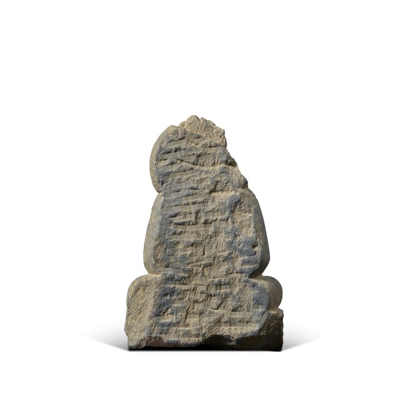 A gray schist figure of seated Buddha, Ancient region of Gandhara, 3rd / 4th century - 图4