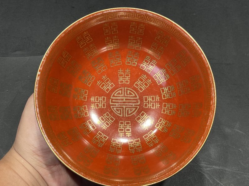 清同治 矾红描金喜字纹碗一对 - 图7