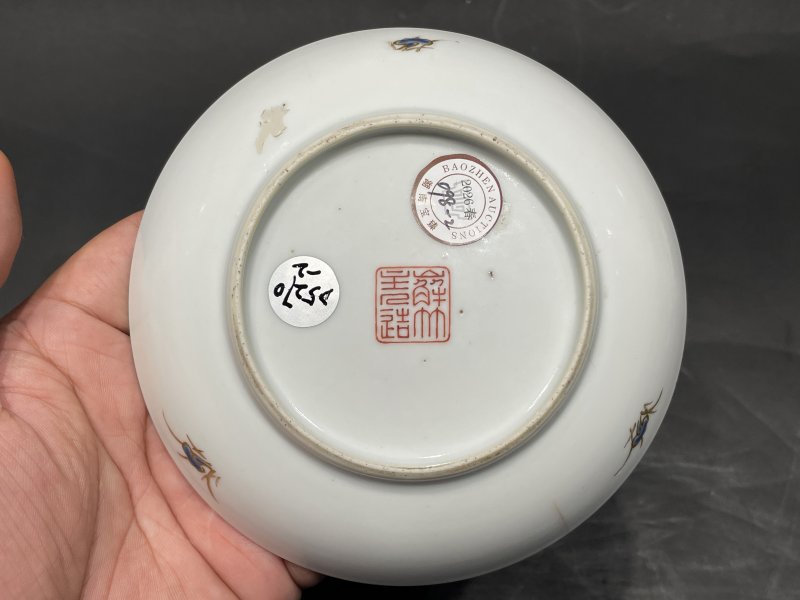 清嘉庆 料彩徽章盘两只 - 图11