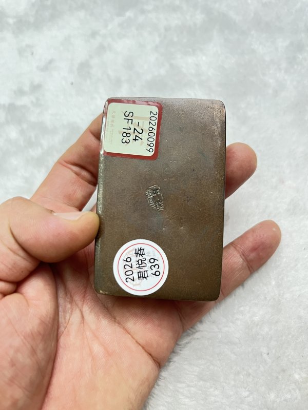 “张寿丞”刻 江边垂钓图铜墨盒 - 图4