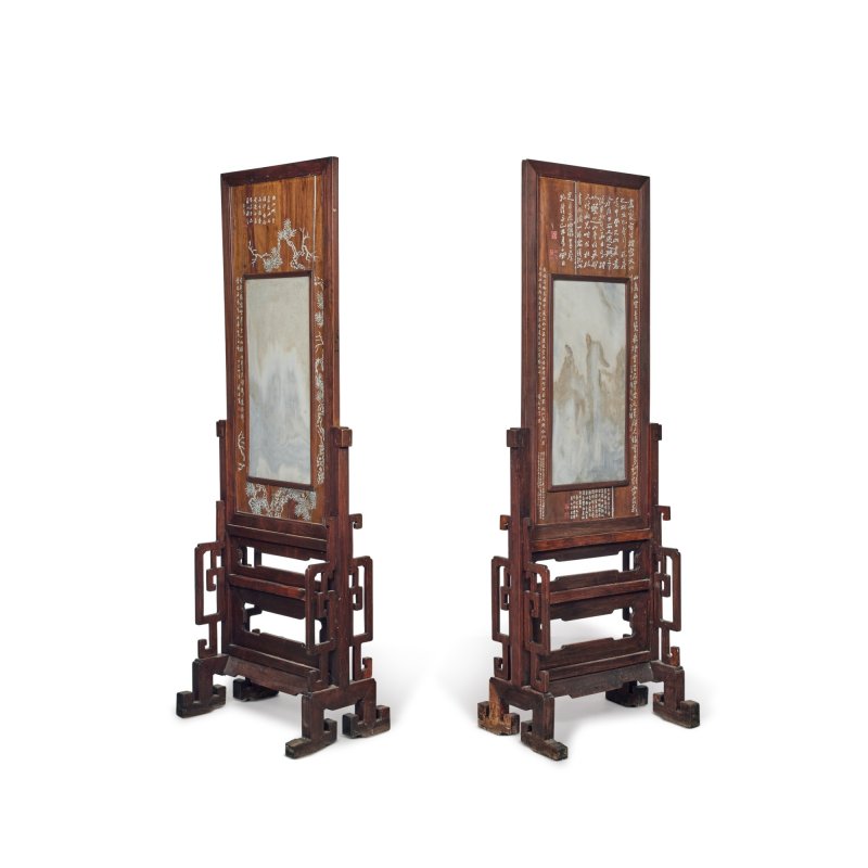 清道光三年（1823年） 黃花梨座屏一對 - 图4