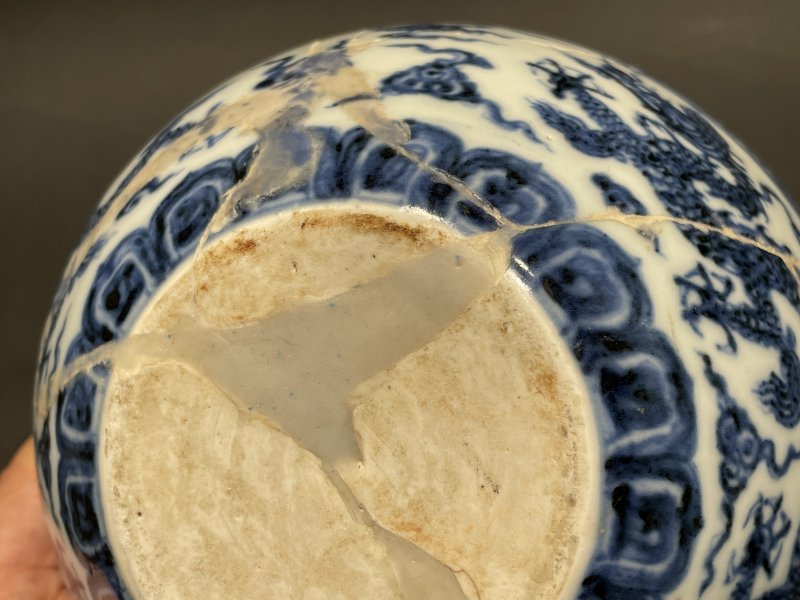 明宣德 青花云龙纹钵 - 图10