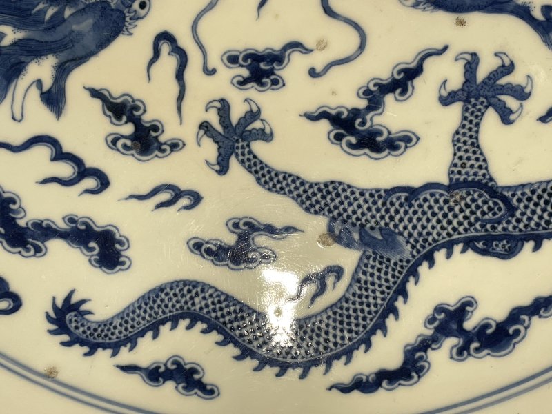 清光绪 青花云龙纹大盘 - 图9