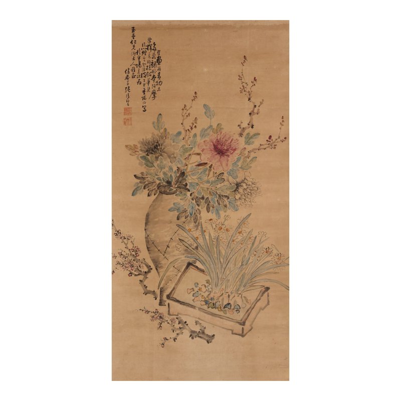 吳石僊（1845-1916）　溪山煙雨　水墨紙本　立軸　一八九四年作 | WU SHIXIAN (1845-1916)/ZHANG QINGYUN/UNIDENTIFIED ARTIST - 图3