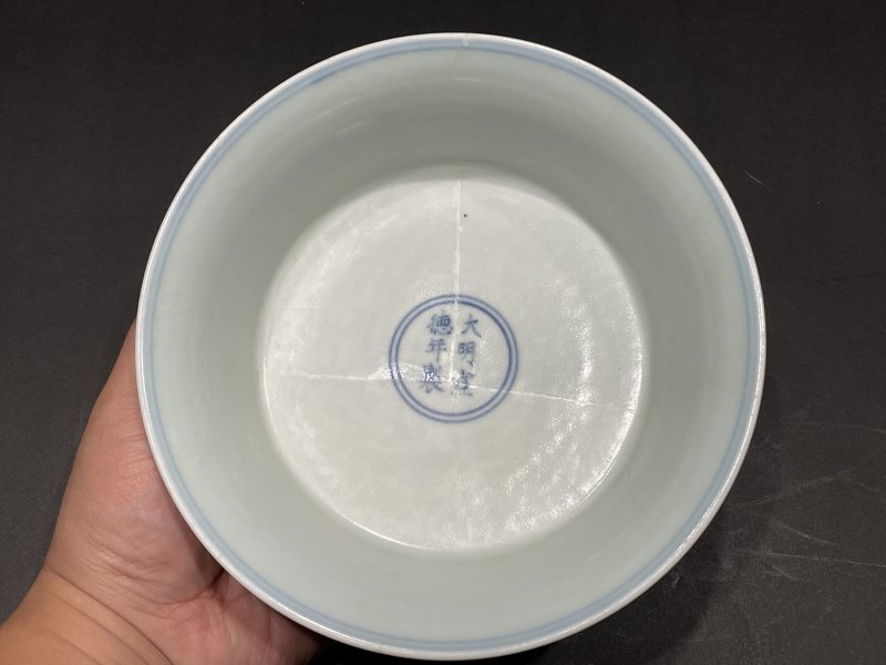 明宣德 青花矾红龙纹盖碗 - 图11