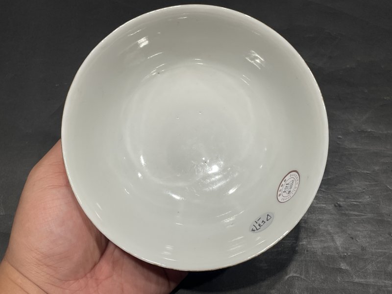 民国 仿珐琅彩三多纹碗一对 - 图5