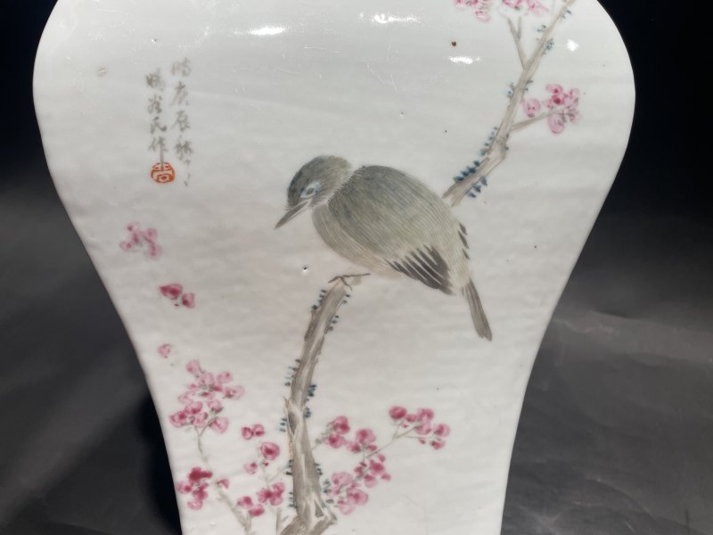 清光绪 罗阳谷款浅绛山水人物纹四方尊 - 图8