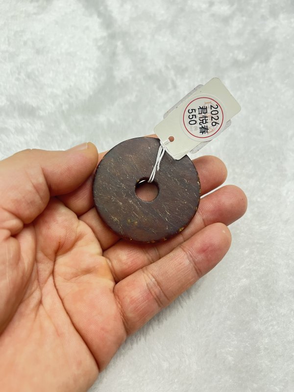 玉璧（红肉） - 图2