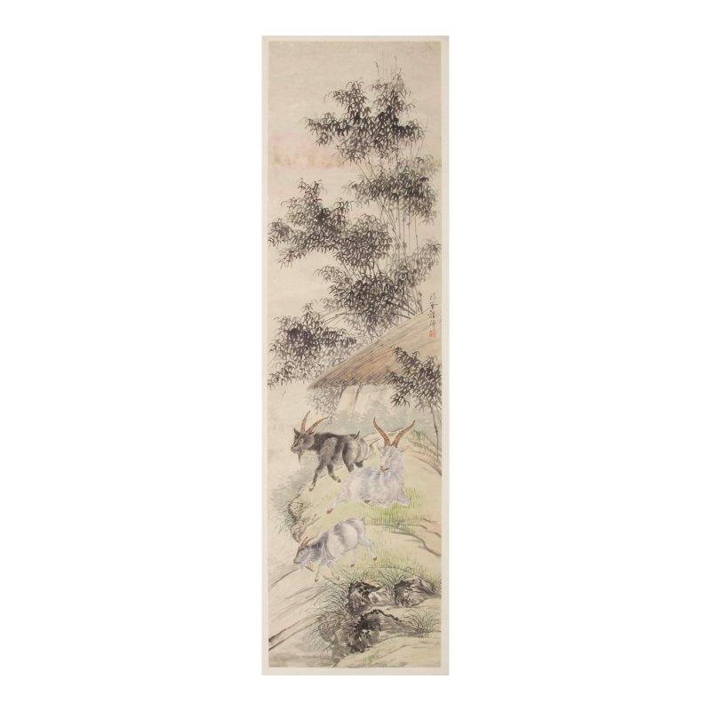 （款）程璋 山羊與竹 淺絳水墨紙本 立軸 | AFTER CHENG ZHANG