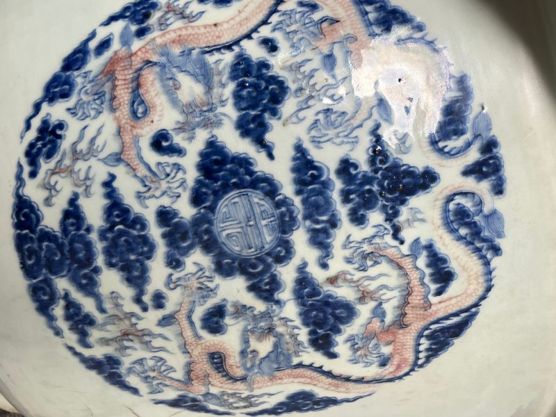 清康熙  御制青花釉里红“八龙贺寿”纹大花盆 ( 带木座 ) - 图18