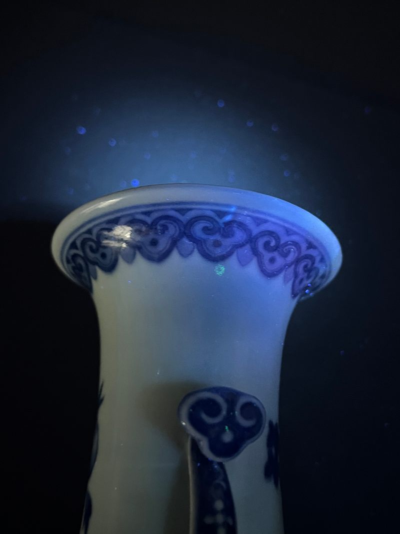 清道光  御制青花六合同春如意耳尊 - 图35