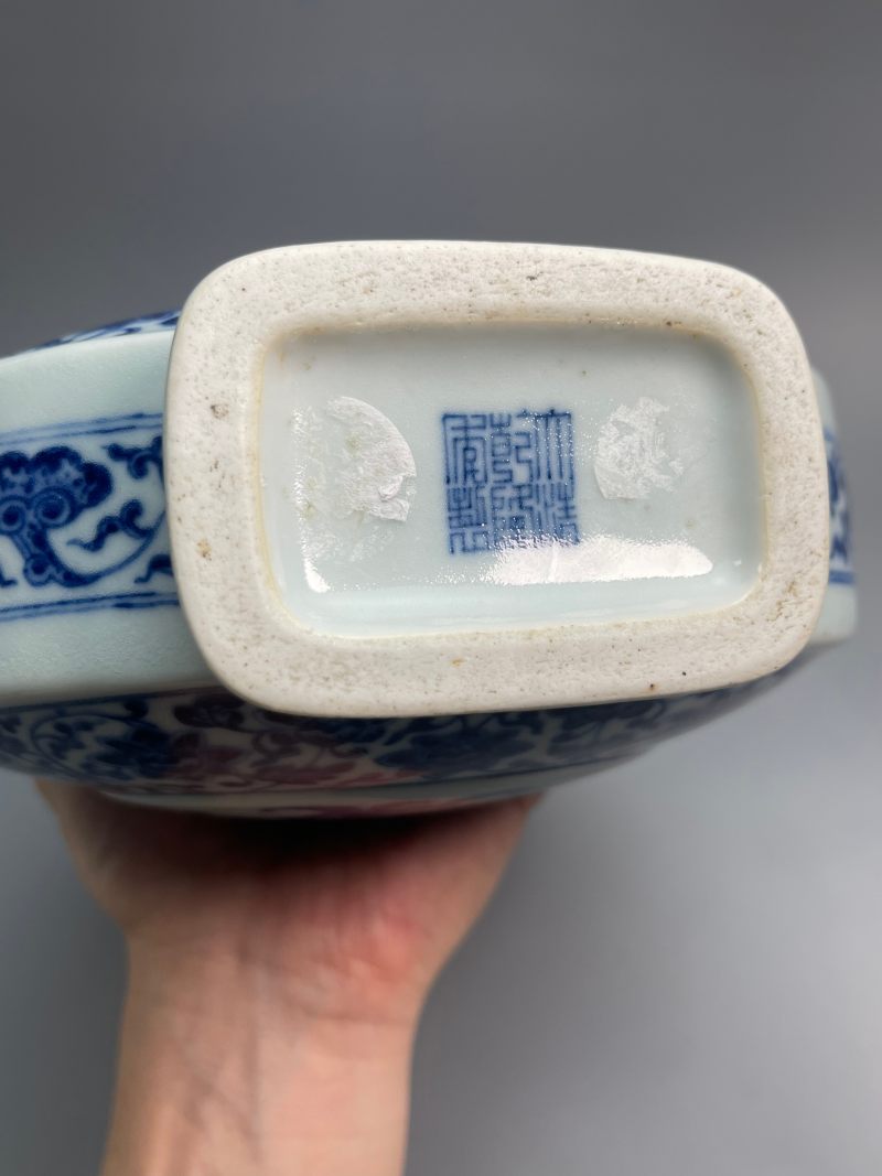 清乾隆  青花缠枝莲杏圆开光福寿纹双如意耳扁瓶 - 图31