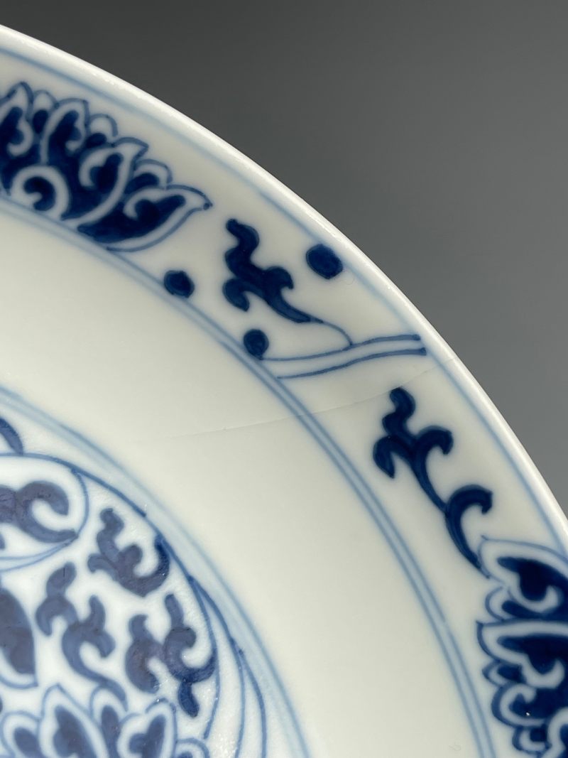清同治  青花缠枝莲纹盘 - 图17