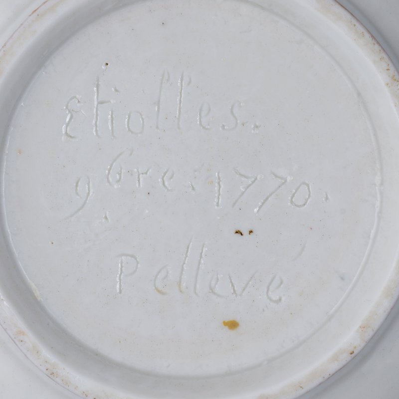 A documentary Etiolles porcelain ecuelle and cover, dated 1770 - 图3