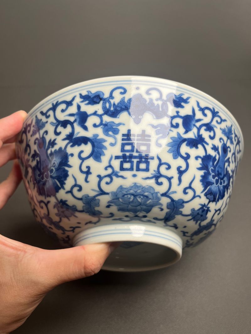 清道光  青花缠枝莲蝠纹“双喜”字大碗 - 图7
