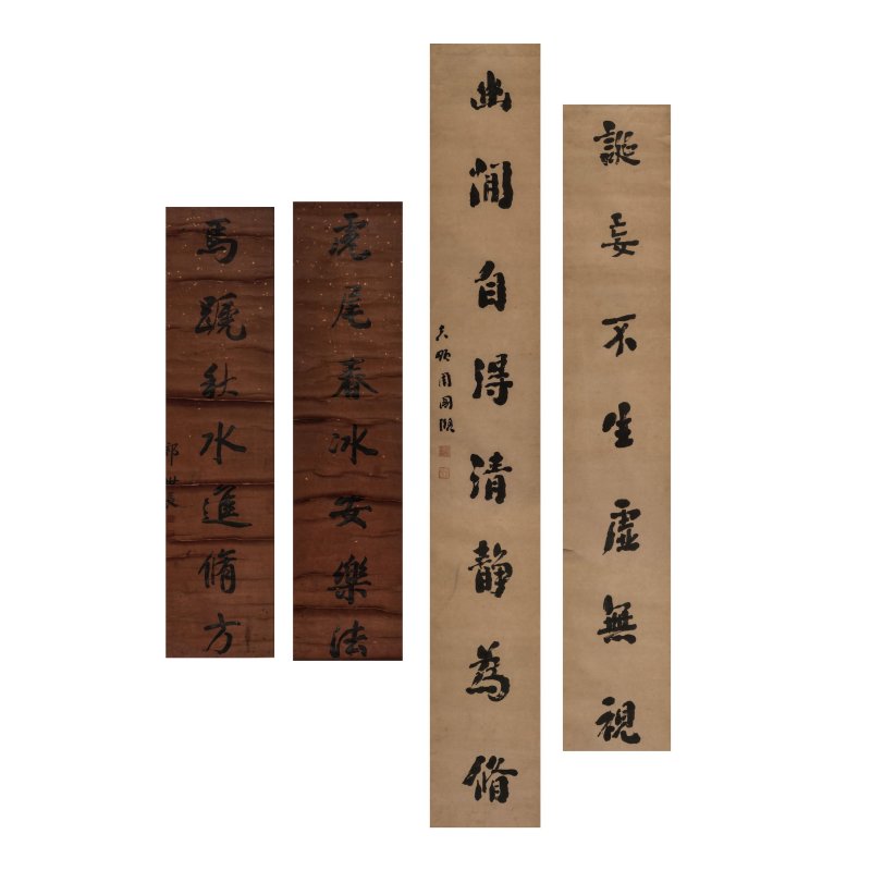 祁世長（1825-1892） 行書七言聯 水墨紙本 立軸成對 | QI SHICHANG (1825-1892)/ZHOU GUOYI (19TH CENTURY)
