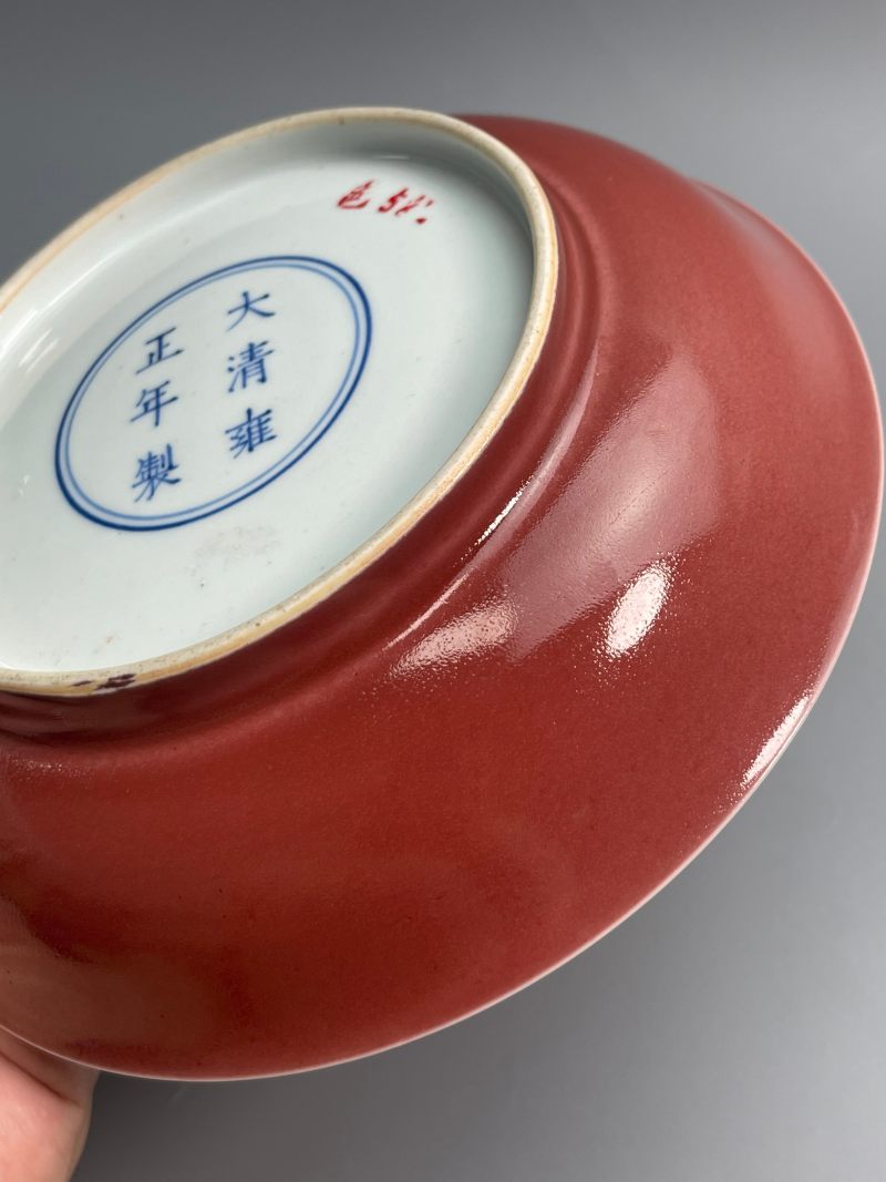 清雍正  霁红釉盘 - 图17