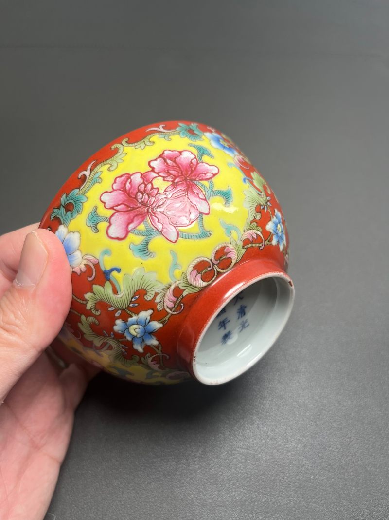 清光绪  珊瑚红地洋彩花卉碗（一对） - 图13