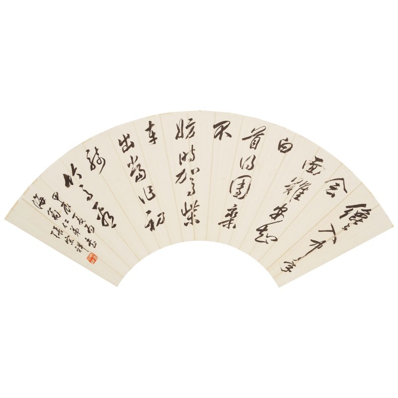 丁輔之、郁達夫、溥伒、余涵宇、等衆家 書法繪畫 水墨設色紙本 鏡心 共七幀 | VARIOUS ARTISTS (20TH CENTURY)