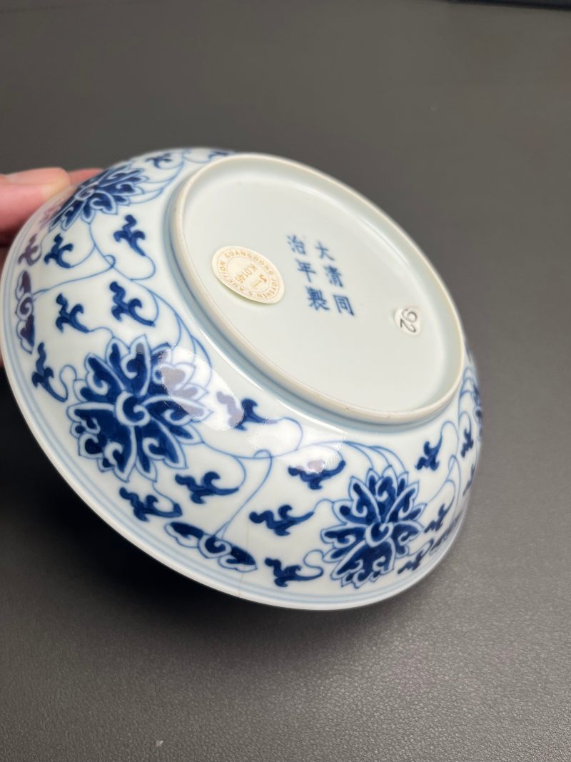 清同治  青花缠枝莲纹盘 - 图21