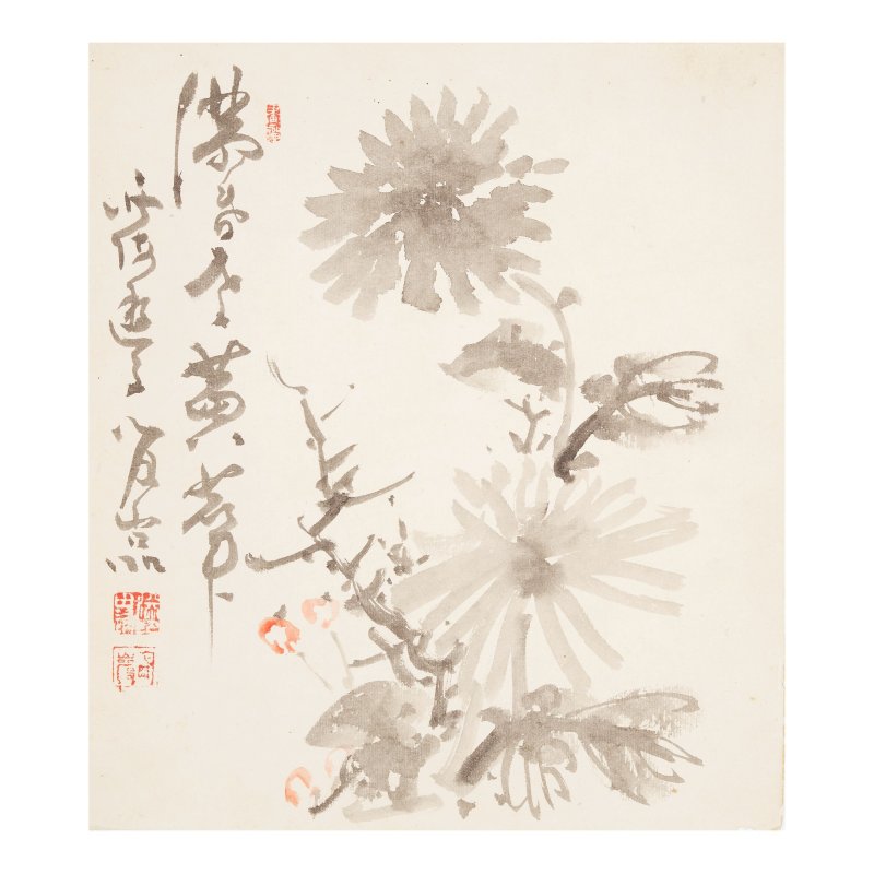 方君璧（1898-1986）與其他衆家（二十世紀） 水墨設色畫板 共十幀 | FAN TCHUNPI (FAN JUNBI 1898-1986) AND OTHER ARTISTS (20TH CENTURY) - 图2