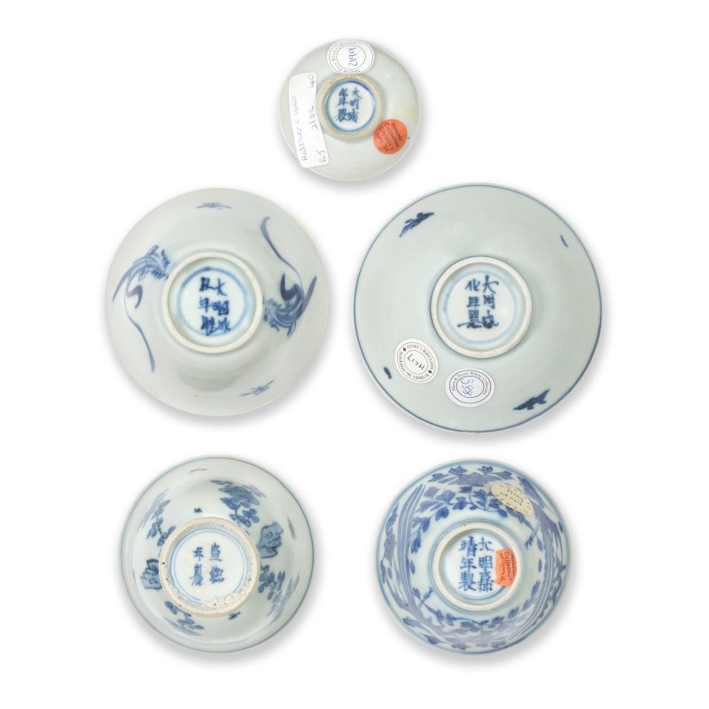 約一六四八年 青花哈察船貨瓷一組 | A GROUP OF HATCHER CARGO WARES - 图2
