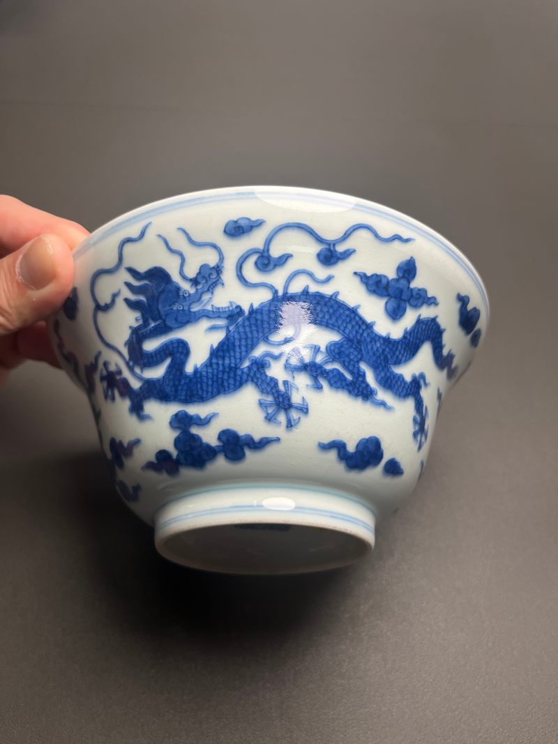 清乾隆  青花云龙纹折腰碗 - 图2