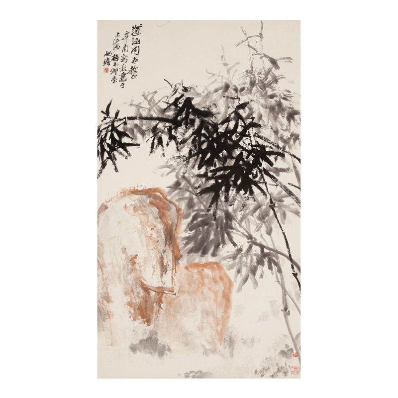 朱屺嶦（1892-1996）竹石圖 設色紙本 立軸 一九八一年作 | ZHU QIZHAN (1892-1996)