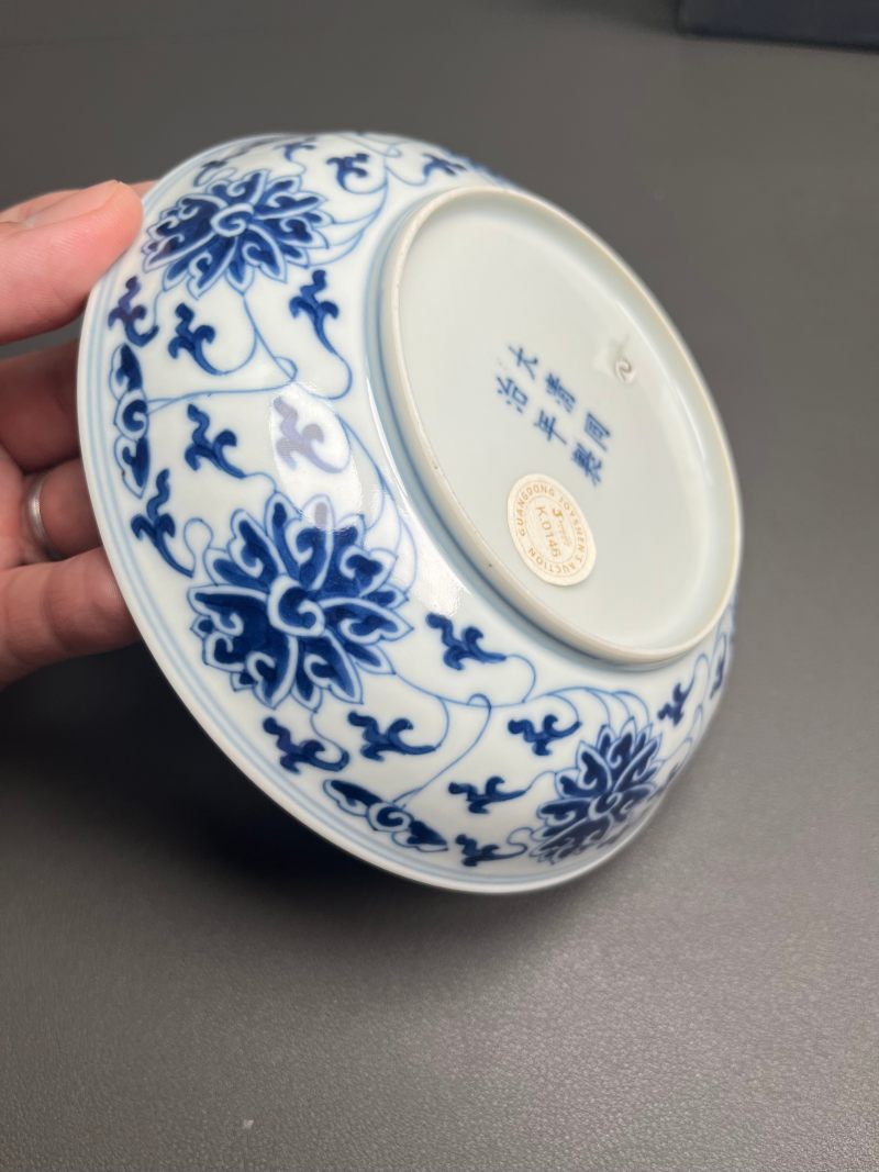 清同治  青花缠枝莲纹盘 - 图22