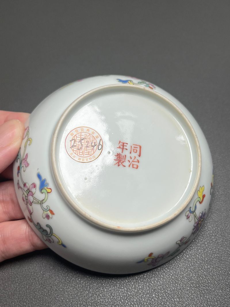 清同治  黄地粉彩万福万寿三寸碟 - 图17