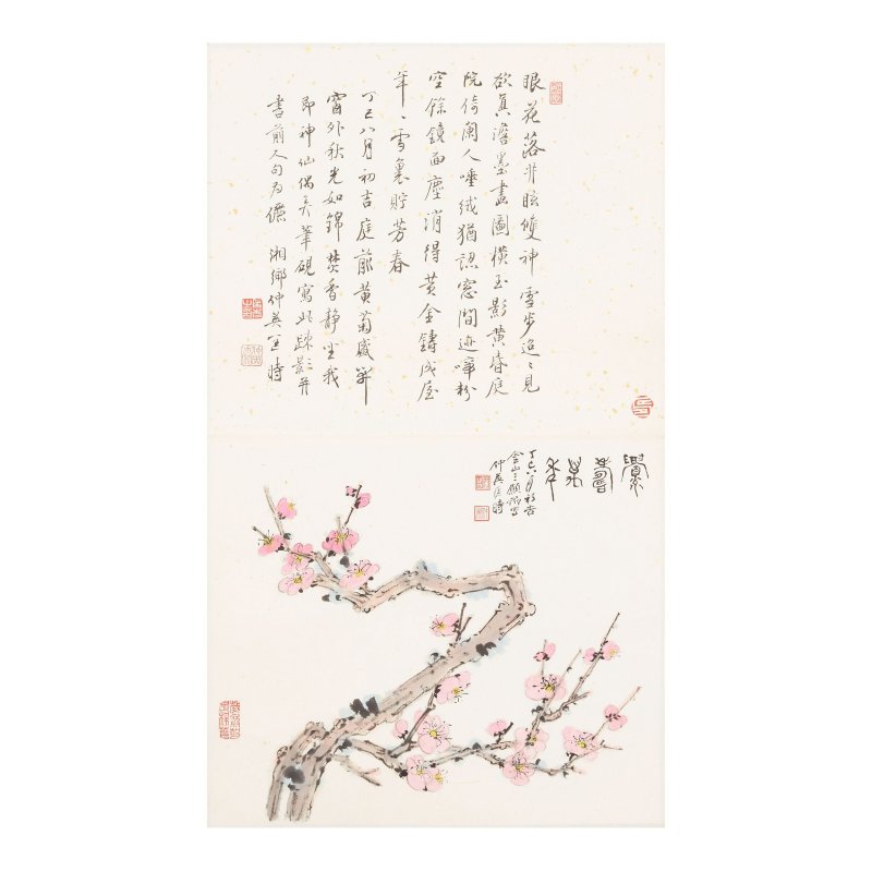 匡仲英（匡石 1924-2015） 梅、菊與書法 設色紙本 鏡心二幀 一九七七年作 | KUANG ZHONGYING (KUANG SHI 1924-2015)