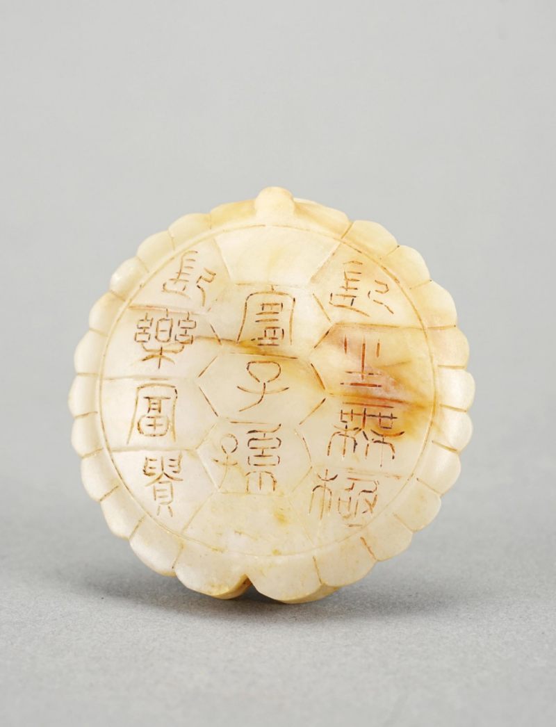    龜蔔