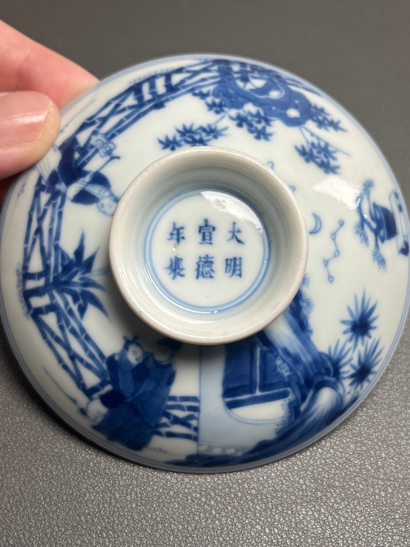 清雍正  青花“侍女对弈”图盖碗 - 图20
