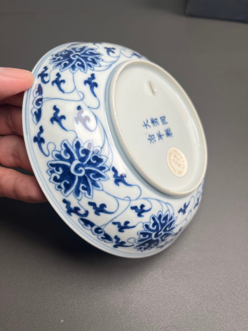 清同治  青花缠枝莲纹盘 - 图23