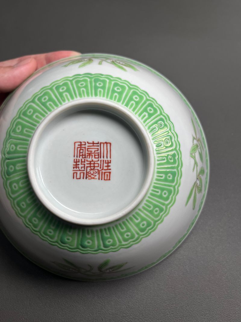 清嘉庆  淡绿料兰花纹碗（一对） - 图23