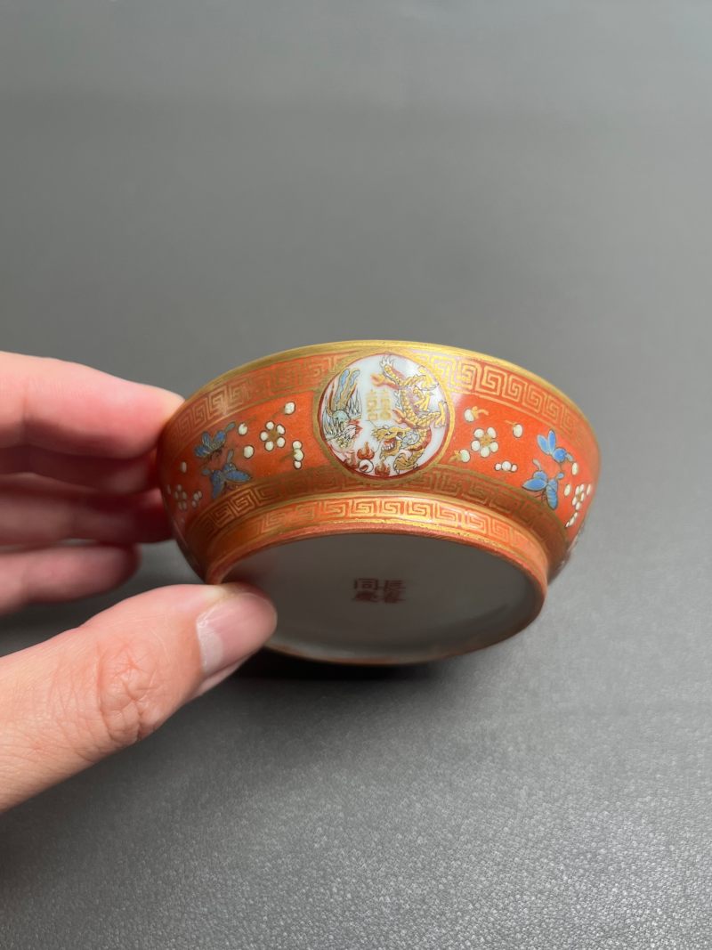 清同治  珊瑚红地描金喜字纹碟（一对） - 图11