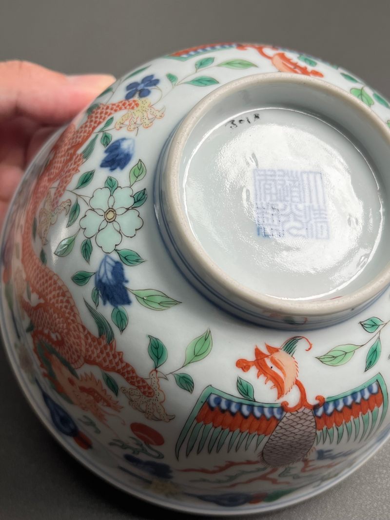 清道光  五彩龙凤纹碗 - 图18