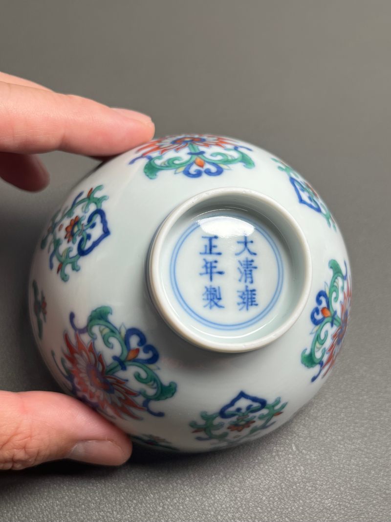 清雍正  斗彩宝相花纹茶圆 - 图14