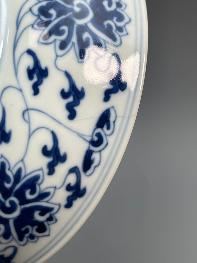 清同治  青花缠枝莲纹盘 - 图18