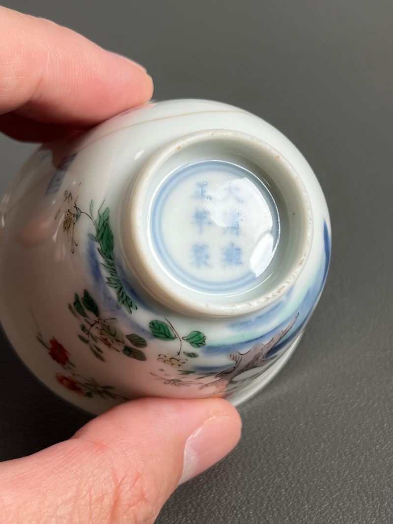清雍正  五彩五月石榴花神杯 - 图16