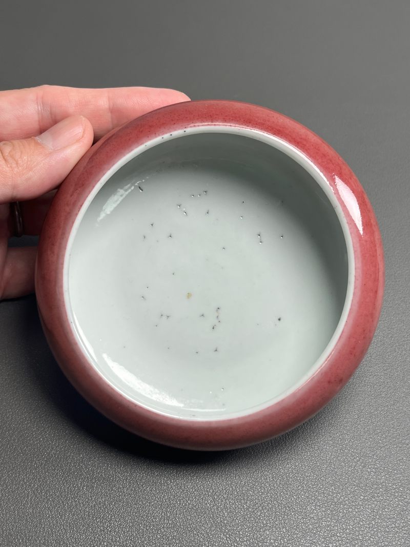 清康熙  豇豆红釉镗锣洗 - 图18