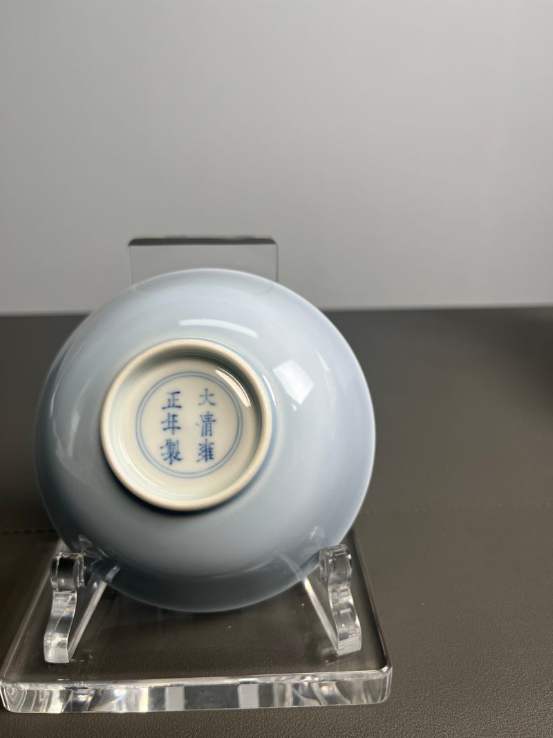 清雍正 天蓝釉碗 - 图18