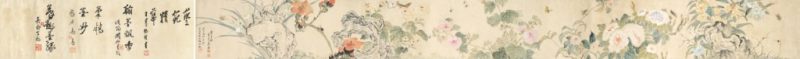    居廉 花卉草蟲