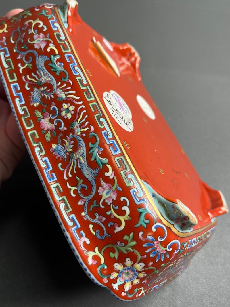 清乾隆  珊瑚红地洋彩夔凤纹长方倭角水仙盆（一对） - 图20